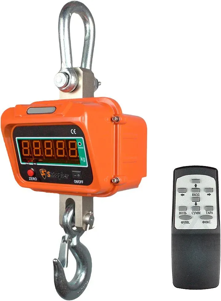 Shtapler KW - Вид спереди