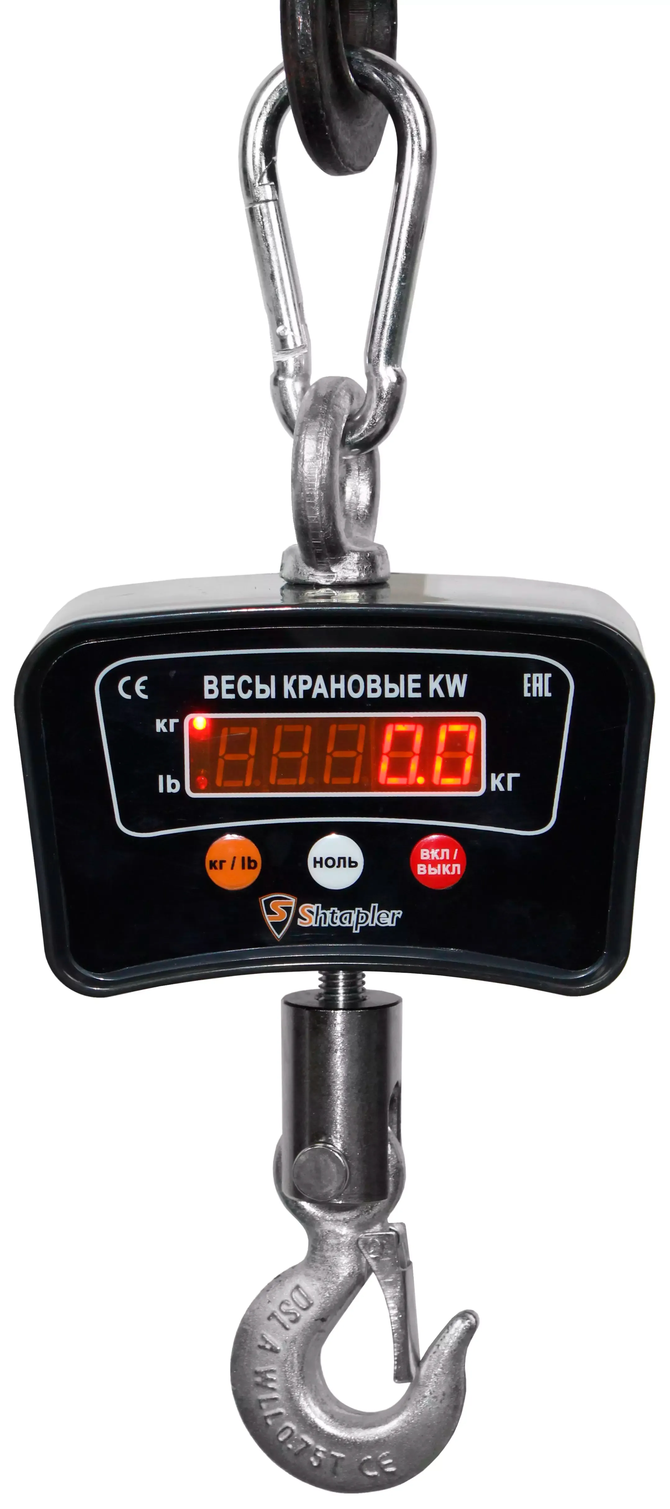 Shtapler 100-500кг - Вид 2