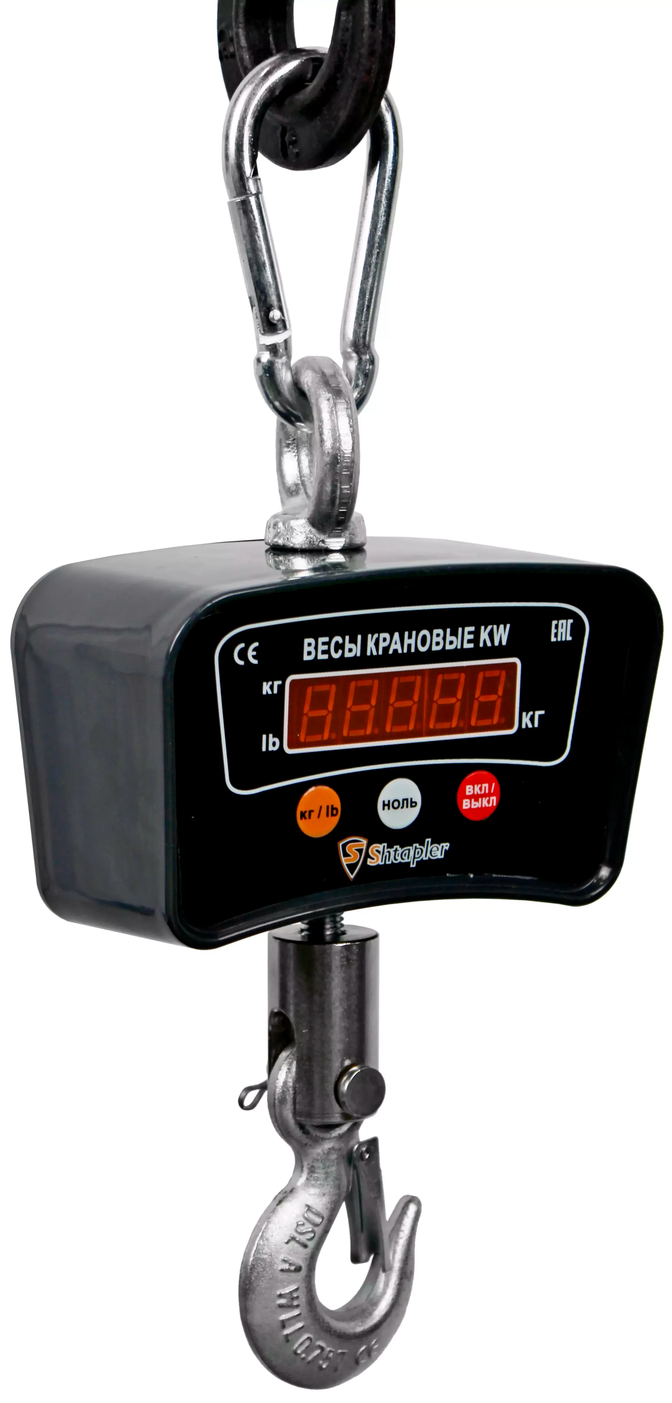 Shtapler 100-500кг - Вид 3