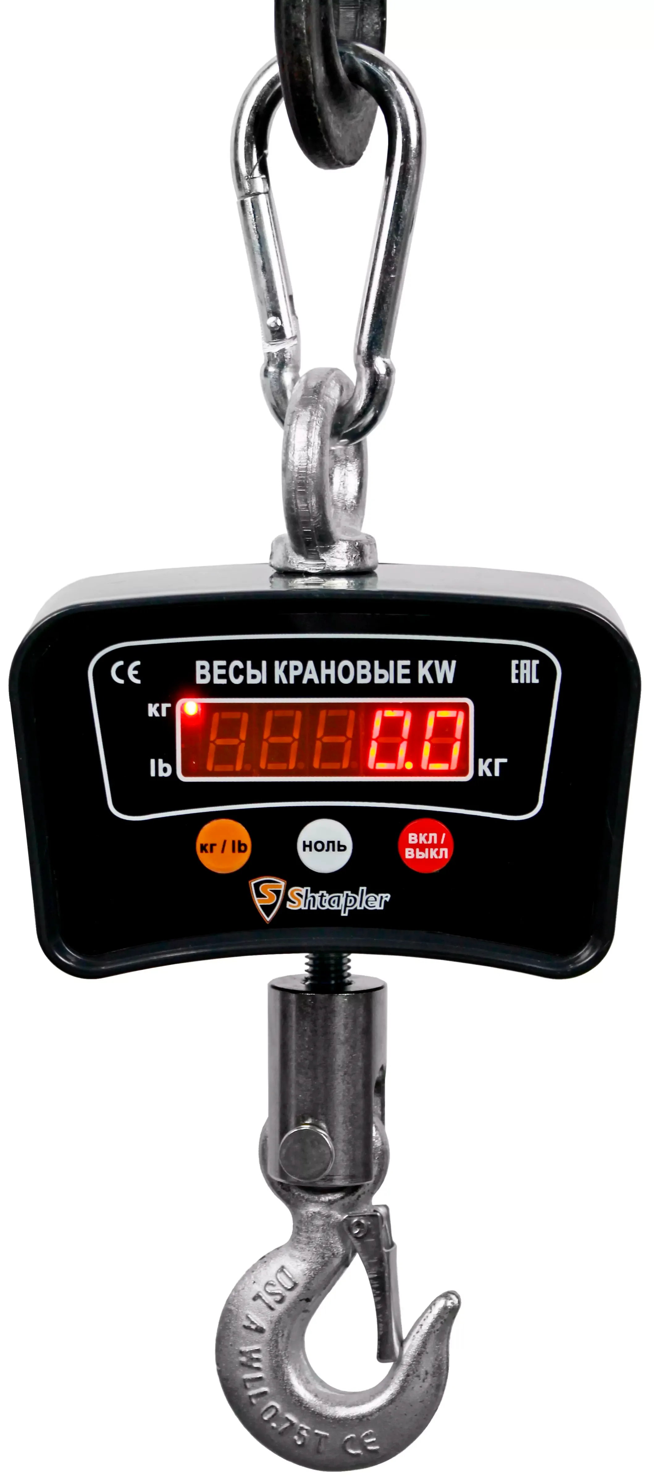 Shtapler 100-500кг - Вид 6