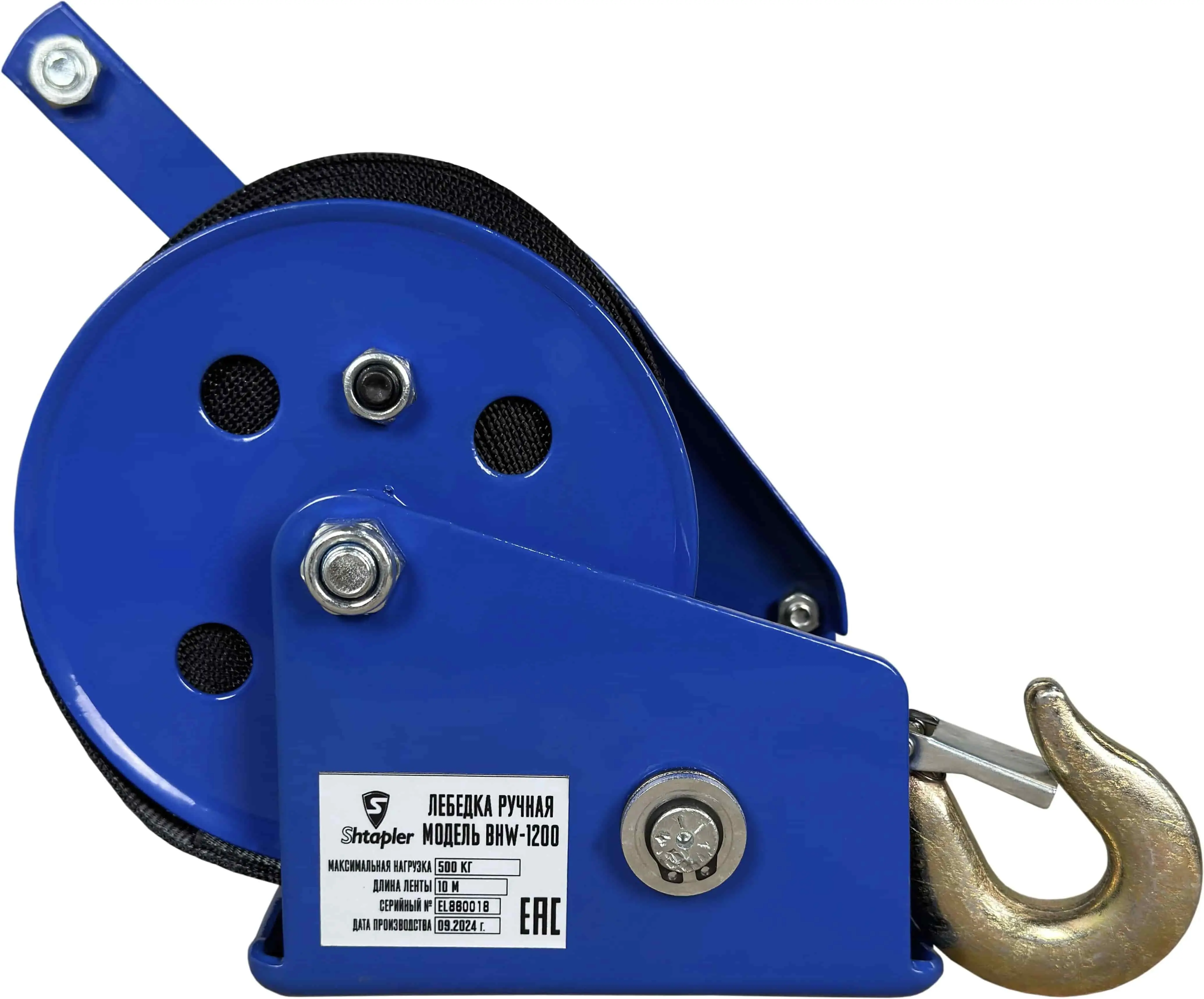 Shtapler 2000 мм 1