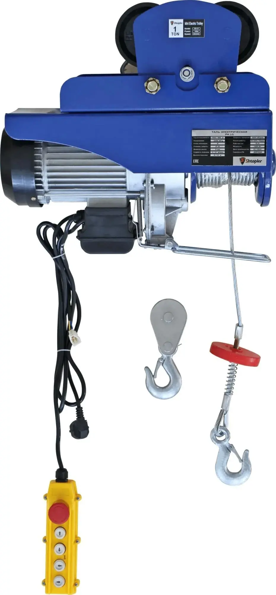 Shtapler 2000 мм 1